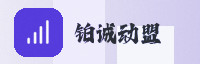 合作伙伴